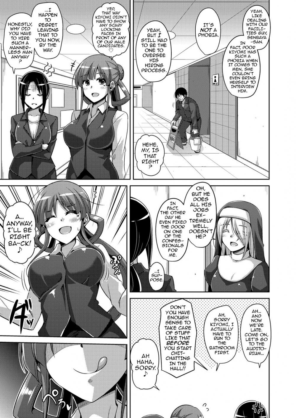 Hentai Manga Comic-The Slave Girls of the Flower Garden-Chapter 3-5